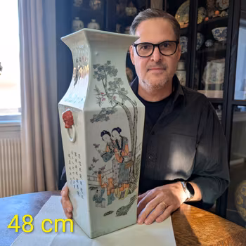 Chinese antique vase, early republic period #2772