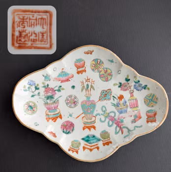 Chinese antique altar bowl, 19th c, Tongzhi / Guangxu #2776