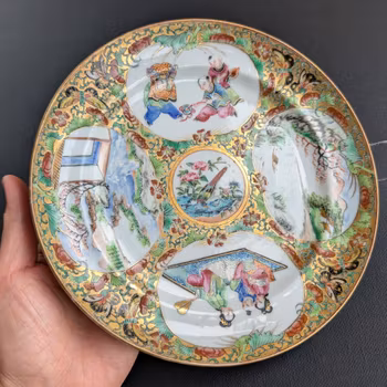 Chinese antique rose mandarin dish, 19th c, Daoguang / Xianfeng #2778