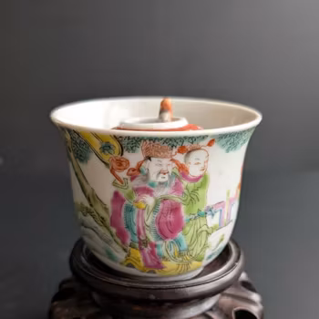 Antique Chinese "Trick Cup" with figure decoration, Late Qing Dynasty #2789