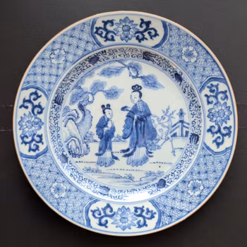 Chinese Antique blue and white plate, 18th C Yongzheng period #2815 麻姑献寿