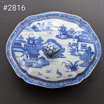 A pair of Chinese antique blue and white tureens, 18th c, Qianlong Period #2816, 2817