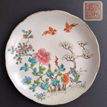 Chinese Antique Famille Rose Plate, Daoguang Mark, 19th century #2819