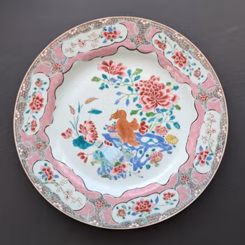 Chinese antique famille rose charger, Yongzheng period 32.8 cm #2827