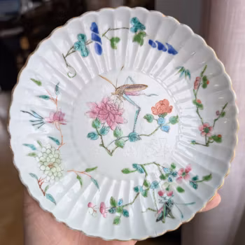 Chinese Antique Famille Rose Plate, Tongzhi Mark and period, 19th century #2828