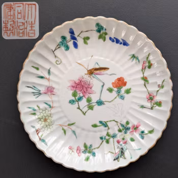 Chinese Antique Famille Rose Plate, Tongzhi Mark and period, 19th century #2828