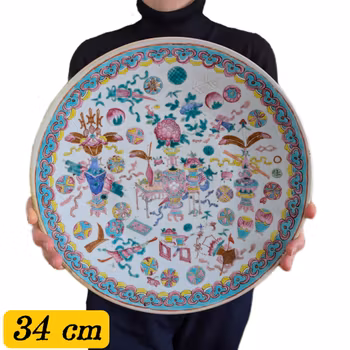 Chinese antique famille rose charger antique objects Tongzhi / Guangxu period , Late Qing #2830