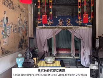 Chinese Antique silk embroidery with peaches and cranes, Qing Dynasty #2836