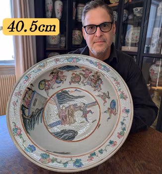 Antique Chinese Basin / Handwash, Late Qing Dysnasty #2839