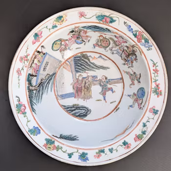 Antique Chinese Basin / Handwash, Late Qing Dysnasty #2839