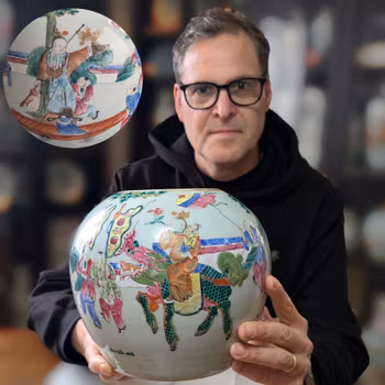 Chinese antique jar with decoration of figures and Qilin, 19th c #2851