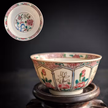 Chinese Antique Porcelain tea cup Yongzheng Period #2867