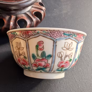 Chinese Antique Porcelain tea cup Yongzheng Period #2867