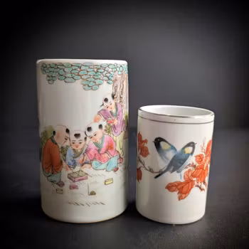 Two Vintage Chinese brush pots, 20th c #2871, 2872