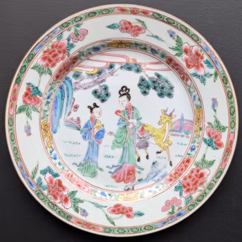 Chinese Antique Famille Rose Plate, 18th C Yongzheng period 麻姑献寿 #2875