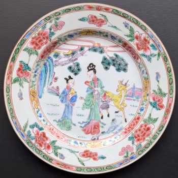 Chinese Antique Famille Rose Plate, 18th C Yongzheng period 麻姑献寿 #2875