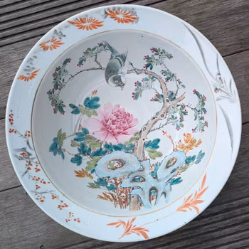 Chinese antique Qianjiang cai basin / handwash with 富贵白头 decoration, 19th c #2877