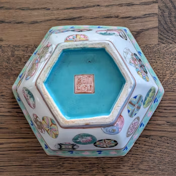 Chinese antique altar bowl with silk balls dekoration, Tongzhi Mark & Period #2881