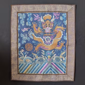 Chinese Antique silk embroidery, Jifu / Dragon robe fragment, 19th century Qing Dynasty #2882