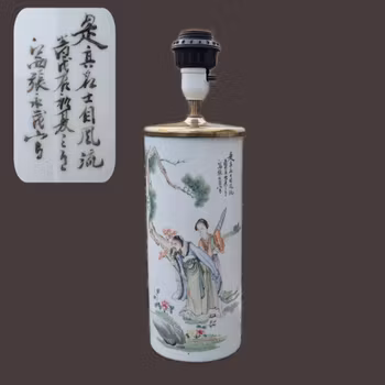 Chinese Antique hatstand/ lampfoot, Republic period #2753