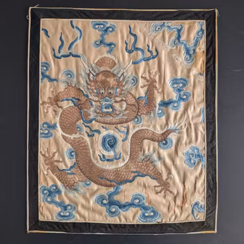 Chinese Antique silk embroidery, Jifu / Dragon robe fragment, 18th / 19th century Qing Dynasty #2891