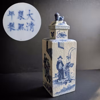 Chinese antique lidded jar with decoration from the three kingdoms, 19th c #2892