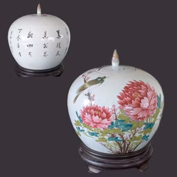 Chinese antique lidded jar with peonies and a bird , 19th century #2893
