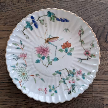 Chinese Antique Famille Rose Plate, Tongzhi Mark and period, 19th century #2897