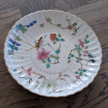 Chinese Antique Famille Rose Plate, Tongzhi Mark and period, 19th century #2896