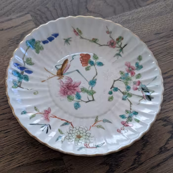 Chinese Antique Famille Rose Plate, Tongzhi Mark and period, 19th century #2896