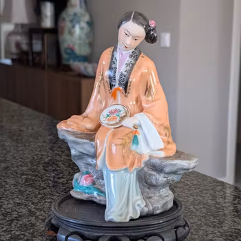 Vintage Chinese Porcelain Figurine of a lady resting, 1950's / 1960's #2900