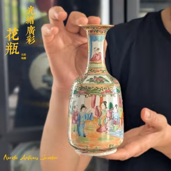 Chinese antique rose mandarin vases, Late Qing #2913 and #2915