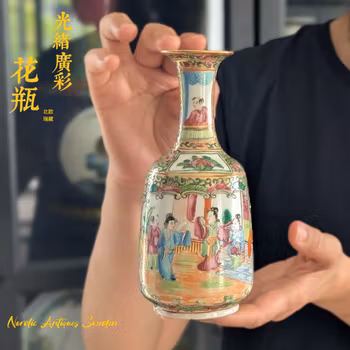 Chinese antique rose mandarin vases, Late Qing #2913 and #2915