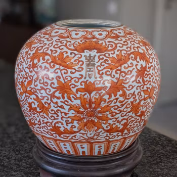 Chinese antique iron red jar with bats and Longevity characters, Daoguang period #2918