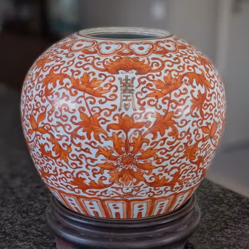 Chinese antique iron red jar with bats and Longevity characters, Daoguang period #2918