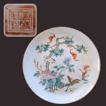 Chinese Antique Famille Rose Plate, wth deer, crane and bats, 19th century #2910