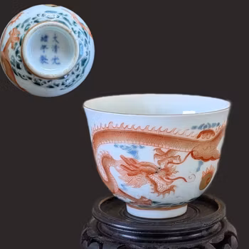 Chinese antique tea cup decorated with Dragon and Carp, Guangxu Mark & Period #2919