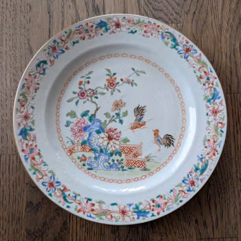 Chinese Antique famille rose plate with roosters and cricket, Qianlong Period #2922