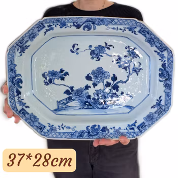 Chinese antique platter in underglazed blue and white underplate, 18th c #2927