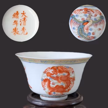 Chinese antique 'Dragon and Phoenix Roundel' Bowls, Guangxu Mark, Late Qing / Republic #2931