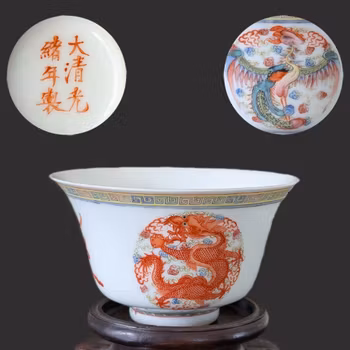 Chinese antique 'Dragon and Phoenix Roundel' Bowls, Guangxu Mark, Late Qing / Republic #2931