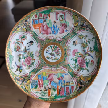 Chinese antique rose medallion plate, Late Qing #2932