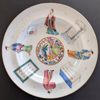 Chinese Antique Wu Shuang Pu deep plate, 19th century #2936 无双谱风格