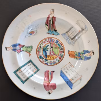 Chinese Antique Wu Shuang Pu deep plate, 19th century #2936 无双谱风格
