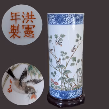 Chinese Antique hat stand, Republic period #2938 (Free shipping!)