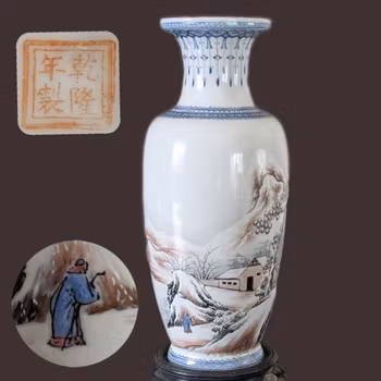 A vintage Chinese porcelain vase with winter landscape , 1950's -1960's #2939 (Free shipping)