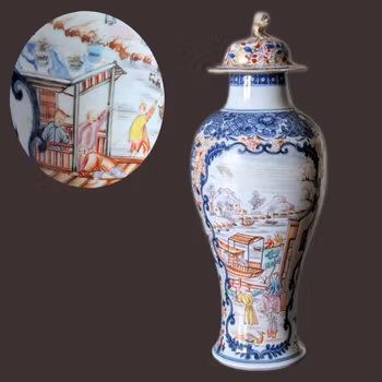 Chinese antique vase with lid, 18th Qianlong period #2952 *Free Shipping*