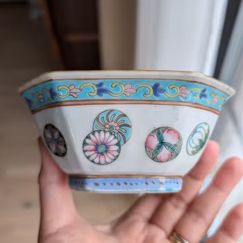 Chinese antique altar bowl with silk ball celebration, Tongzhi Mark & Period #2799