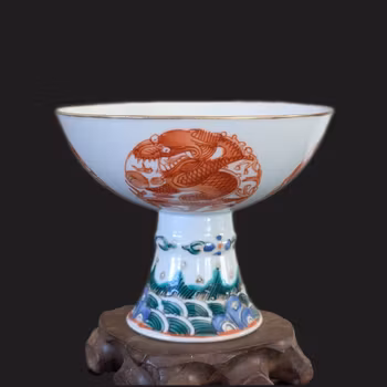 Chinese antique stem cup with dragons, Late Qing #2978