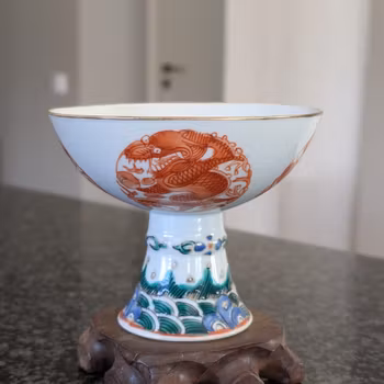 Chinese antique stem cup with dragons, Late Qing #2978